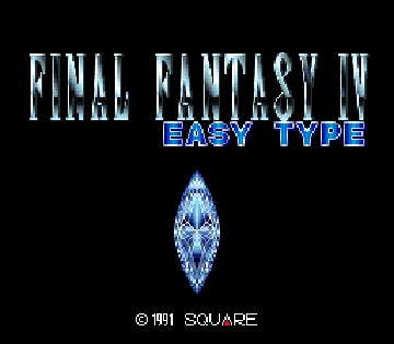 Final Fantasy IV - Easy Type (Japan) screen shot title